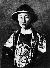 Featured image for “Last Chinese Emperor Puyi”