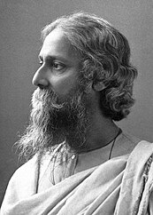 Featured image for “Rabindranath Tagore”
