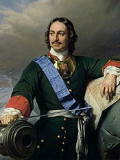 Featured image for “Czar of Russia Peter I”