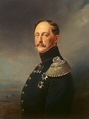 Featured image for “Czar of Russia Nikolai I”