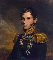 Featured image for “King of Belgium Leopold I”