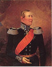 Featured image for “Grand Duke of Mecklenburg-Schwerin Paul Friedrich”