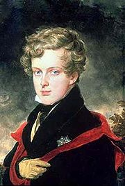 Featured image for “Napoléon II Bonaparte”