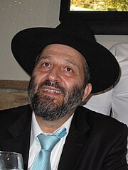 Featured image for “Aryeh Deri”