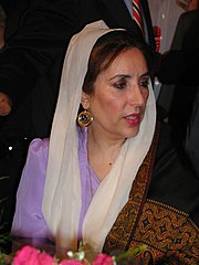 Featured image for “Benazir Bhutto”