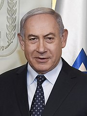 Featured image for “Benjamin Netanyahu”