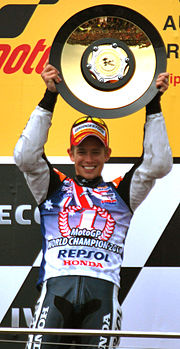 Featured image for “Casey Stoner”