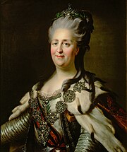 Featured image for “Empress Catherine the Great”