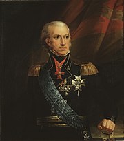 Featured image for “King of Sweden and Norway Karl XIII”