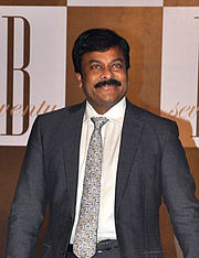 Featured image for “Chiranjeevi”