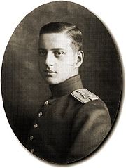 Featured image for “Grand Duke of Russia Dimitry Pavlovich”