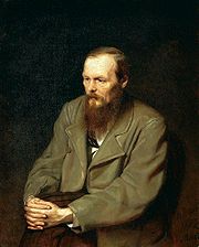 Featured image for “Fyodor Dostoevsky”
