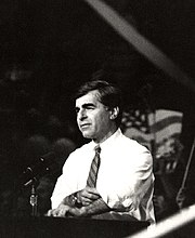 Featured image for “Michael Dukakis”