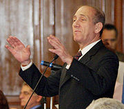 Featured image for “Ehud Olmert”