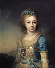 Featured image for “Grand Duchess of Russia Elena Pavlovna”