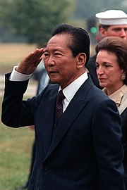 Featured image for “Ferdinand Marcos”