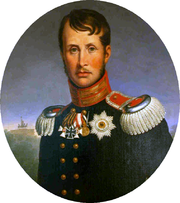 Featured image for “King of Prussia Friedrich Wilhelm III”