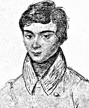 Featured image for “Evariste Galois”