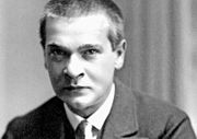 Featured image for “Georg Trakl”