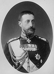 Featured image for “Grand Duke of Russia Constantine Constantinovich”