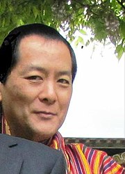 Featured image for “King of Bhutan Jigme Singye”