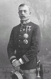 Featured image for “Archduke of Austria Joseph Ferdinand”