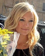Featured image for “Kate Hudson”