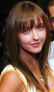Featured image for “Katharine Isabelle”