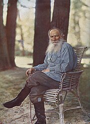 Featured image for “Leo Tolstoy”