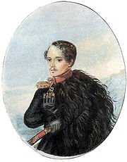Featured image for “Mikhail Lermontov”