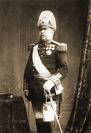 Featured image for “King of Portugal Luís I”
