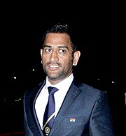 Featured image for “Mahendra Singh Dhoni”