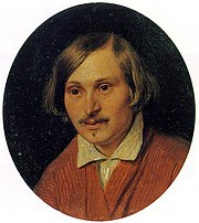 Featured image for “Nikolai Gogol”