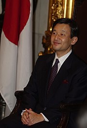 Featured image for “Emperor of Japan Naruhito”