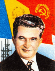 Featured image for “Nicolae Ceausescu”