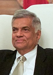 Featured image for “Ranil Wickremesinghe”
