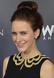 Featured image for “Rachel Brosnahan”