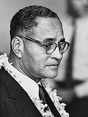 Featured image for “Ralph Bunche”
