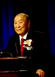 Featured image for “Sun Myung Moon”