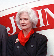 Featured image for “Roberta McCain”