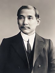 Featured image for “Sun Yat-Sen”