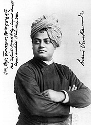 Featured image for “Swami Vivekananda”