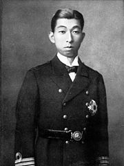 Featured image for “Prince Nobuhito Takamatsu”