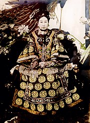 Featured image for “Cixi”