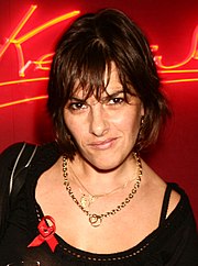 Featured image for “Tracey Emin”