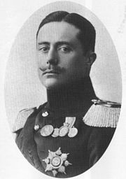 Featured image for “Grand Duke of Saxe-Weimar-Eisenach Wilhelm Ernst”