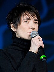 Featured image for “Zemfira”