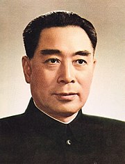 Featured image for “Zhou Enlai”