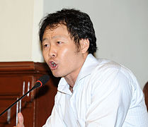 Featured image for “Kenji Fujimori”