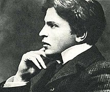 Featured image for “Georges Enescu”